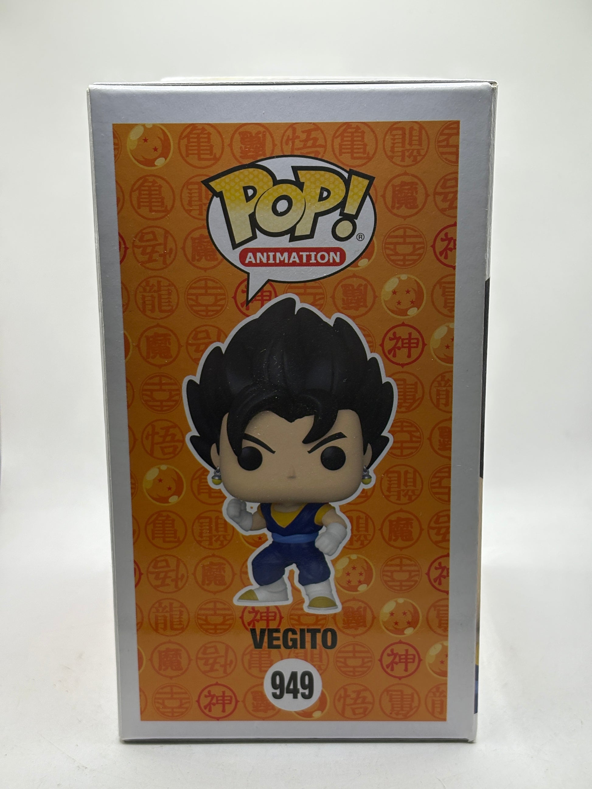Funko POP! Animation Dragon Ball Z #949 Vegito Special Edition