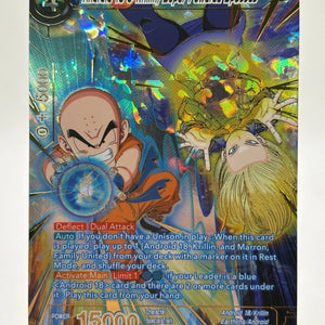 DBS Masters - Android 18 & Krillin, Super Powered Spouses BT20-043 SPR FRENLY BRICKS - Open 7 Days