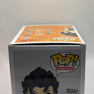 Funko POP! Animation Dragon Ball Z #949 Vegito Special Edition