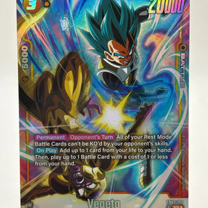 Dragon Ball Super Fusion World - Vegeta FB02-133 SR Alternate Art FRENLY BRICKS - Open 7 Days