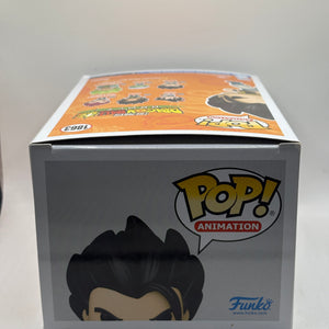 Funko POP! Animation Dragon Ball Super #1863 Gogeta Vinyl Figure