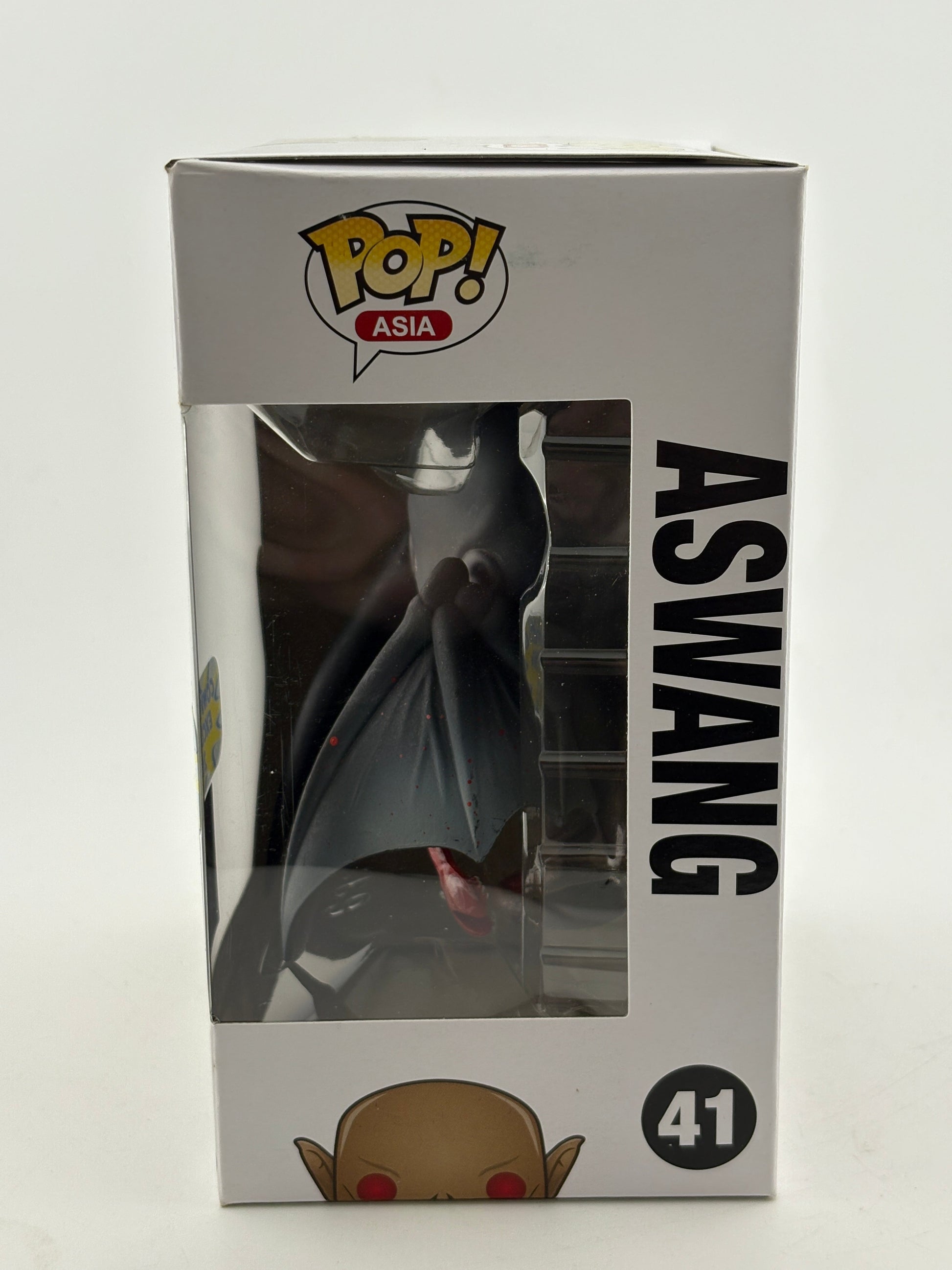 Funko POP! Asia Legendary Creatures & Myths #41 Aswang 2017 Con Exclusive FRENLY BRICKS - Open 7 Days