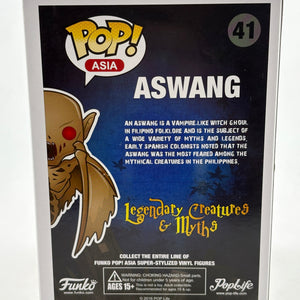 Funko POP! Asia Legendary Creatures & Myths #41 Aswang 2017 Con Exclusive FRENLY BRICKS - Open 7 Days