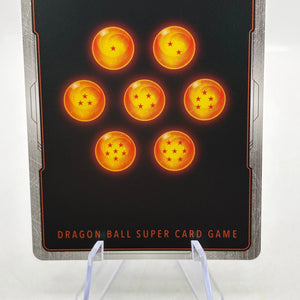 Dragon Ball Super Fusion World - Vegeta FB03-020 SR Alt Art Dokkan Battle FRENLY BRICKS - Open 7 Days