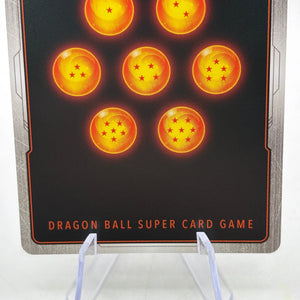 Dragon Ball Super Fusion World - Son Goku : GT FB04-109 R Alt Art Dokkan Battle FRENLY BRICKS - Open 7 Days