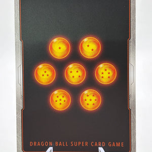 Dragon Ball Super Fusion World - Piccolo : DA FB07-017 SR Alt Art FRENLY BRICKS - Open 7 Days