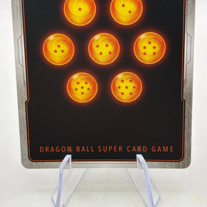 Dragon Ball Super Fusion World - Giant Gomah : DA FB07-083 SR Alt Art FRENLY BRICKS - Open 7 Days