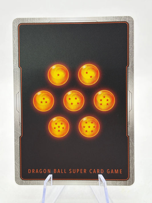 Dragon Ball Super Fusion World - Great Ape Baby FB04-104 SR Alternate Art FRENLY BRICKS - Open 7 Days