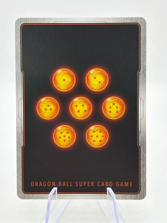 Dragon Ball Super Fusion World - Trunks : GT FB04-114 SR Alternate Art FRENLY BRICKS - Open 7 Days