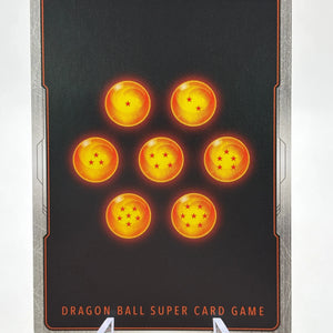 Dragon Ball Super Fusion World - Trunks : GT FB04-114 SR Alternate Art FRENLY BRICKS - Open 7 Days