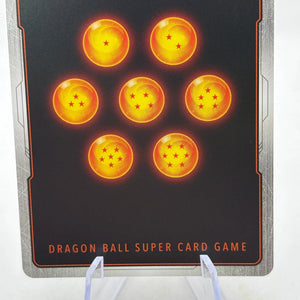Dragon Ball Super Fusion World - Super Baby 1 FB04-108 SR Alternate Art FRENLY BRICKS - Open 7 Days