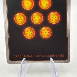 Dragon Ball Super Fusion World - Bio-Broly FB05-084 SR Alternate Art FRENLY BRICKS - Open 7 Days