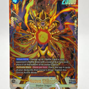 Dragon Ball Super Fusion World - Nuova Shenron FB07-034 SR Alternate Art FRENLY BRICKS - Open 7 Days