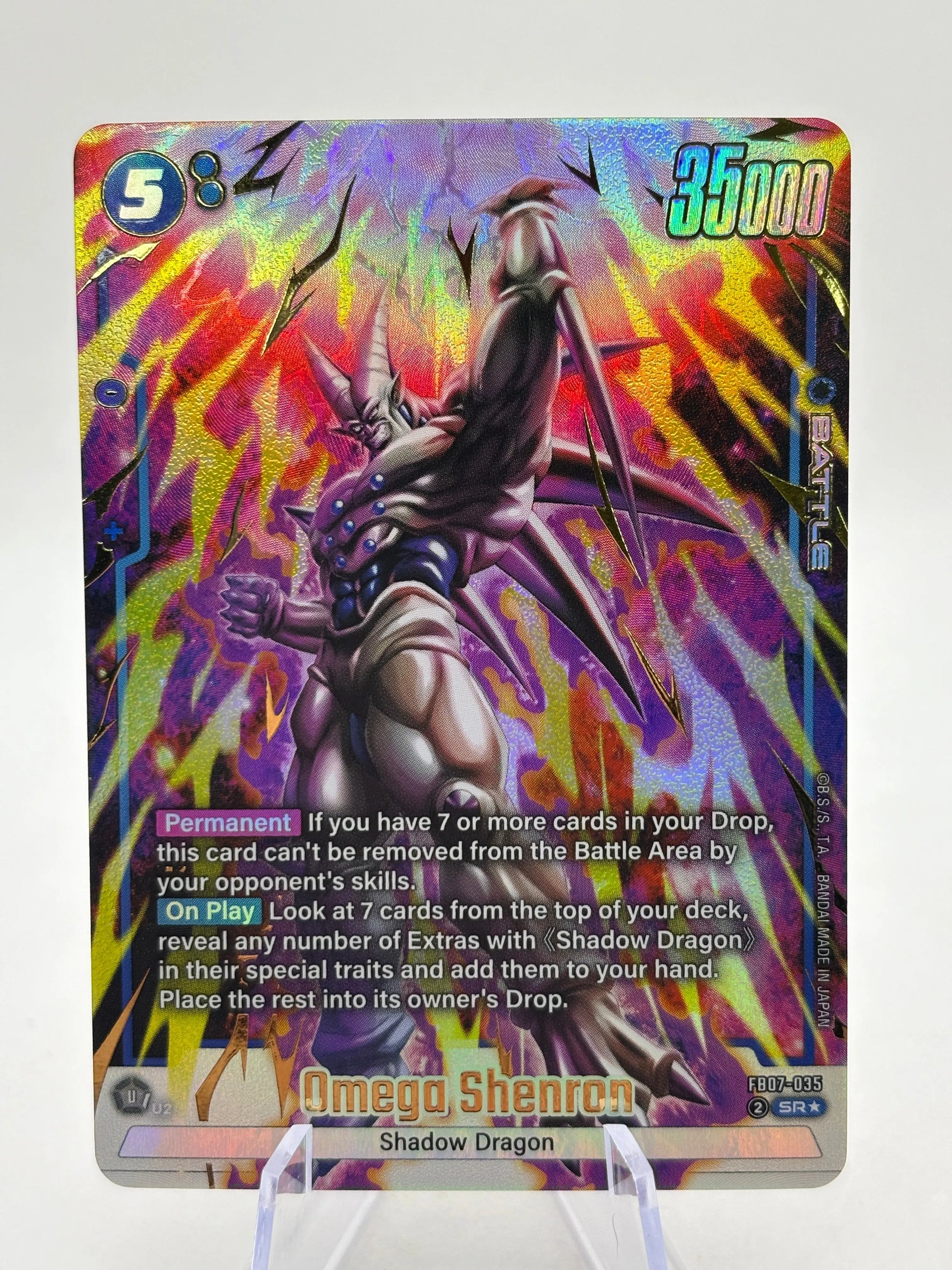 Dragon Ball Super Fusion World - Omega Shenron FB07-035 SR Alternate Art FRENLY BRICKS - Open 7 Days