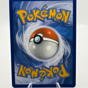 Pokemon TCG Scarlet Violet Base - Dondozo 207/198 Illustration Rare LP