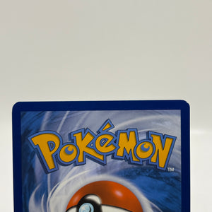 Pokemon TCG Scarlet Violet Base - Dondozo 207/198 Illustration Rare LP
