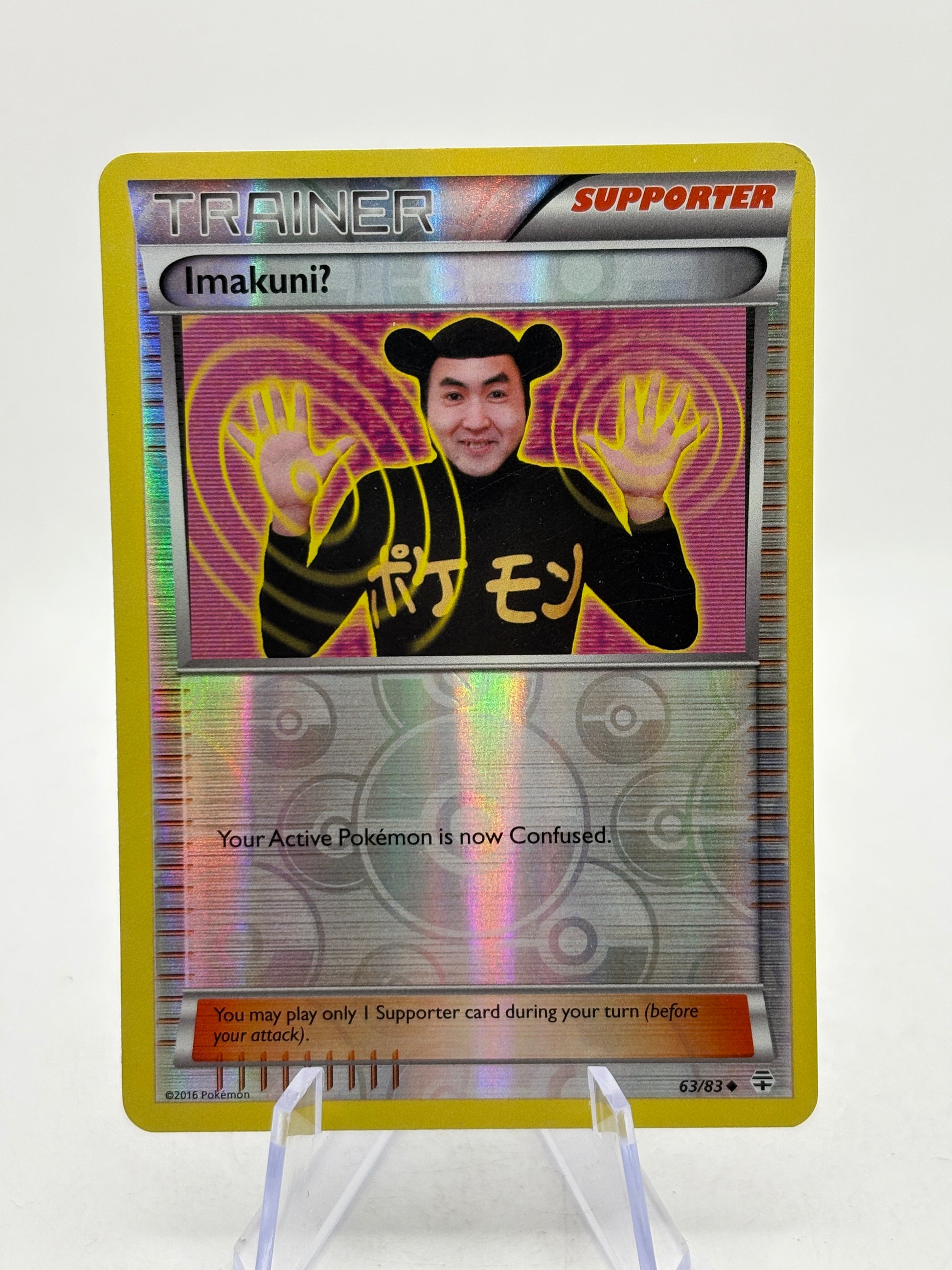 Pokemon TCG Generations - Imakuni? 63/83 Reverse Holo Trainer LP