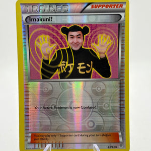 Pokemon TCG Generations - Imakuni? 63/83 Reverse Holo Trainer LP