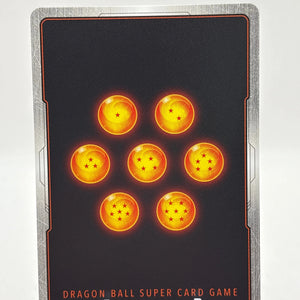 Dragon Ball Super Fusion World - Android 16 FB06-009 SR Alternate Art FRENLY BRICKS - Open 7 Days