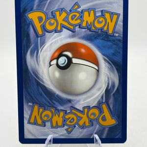 Pokemon TCG Shrouded Fable - Zorua 075/064 Illustration Rare NM