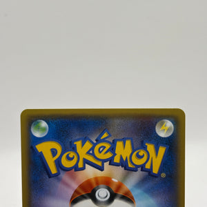 Pokémon TCG Japanese The Best of XY - Spritzee 093/171 Reverse Holo NM image 3