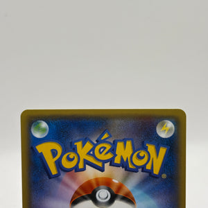 Pokemon TCG Japanese The Best of XY - Spritzee 093/171 Reverse Holo NM