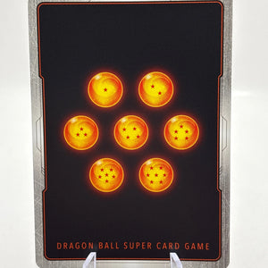 Dragon Ball Super Fusion World - Jiren FB03-009 SR Alternate Art FRENLY BRICKS - Open 7 Days