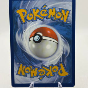 Pokemon TCG Paldean Fates - Tinkaton 167/091 Shiny NM