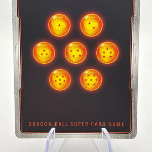 Dragon Ball Super Fusion World - Toppo FB03-016 SR Alternate Art FRENLY BRICKS - Open 7 Days