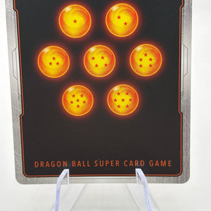 Dragon Ball Super Fusion World - Son Gohan : Adolescence FB03-039 Alt Art FRENLY BRICKS - Open 7 Days