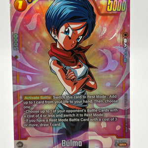 Dragon Ball Super Fusion World - Bulma FB02-130 SR Alt Art FRENLY BRICKS - Open 7 Days