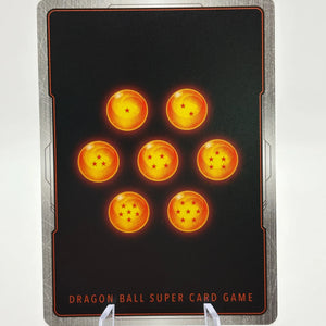 Dragon Ball Super Fusion World - Android 17 FB01-077 UC Alternate Art Dokkan Battle FRENLY BRICKS - Open 7 Days