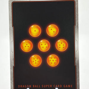 Dragon Ball Super Fusion World - A Lonesome, Final Battle FS05-16 C Alt Art FRENLY BRICKS - Open 7 Days