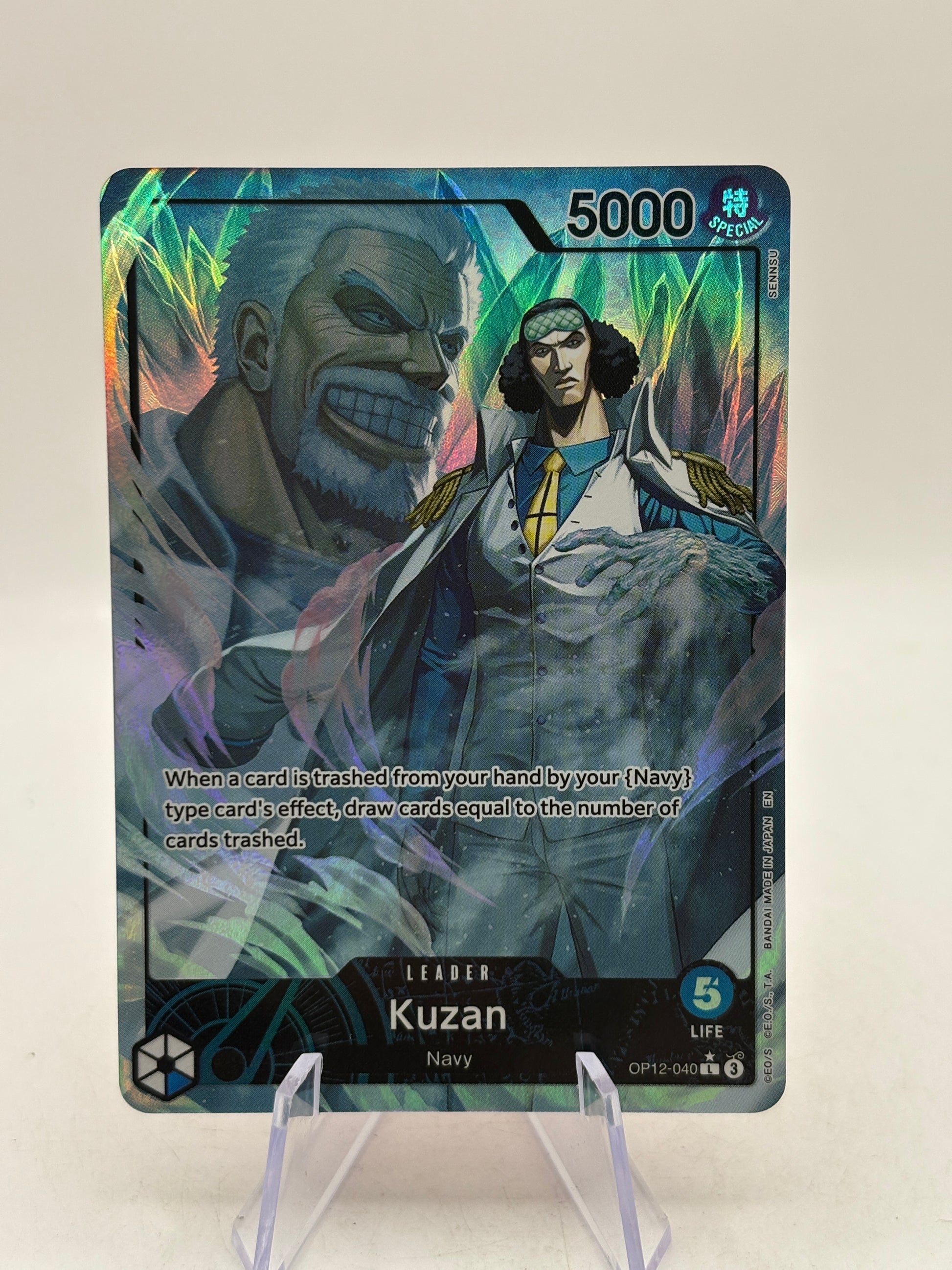 One Piece TCG EN - Kuzan OP12-040 Leader* Alt Art NM