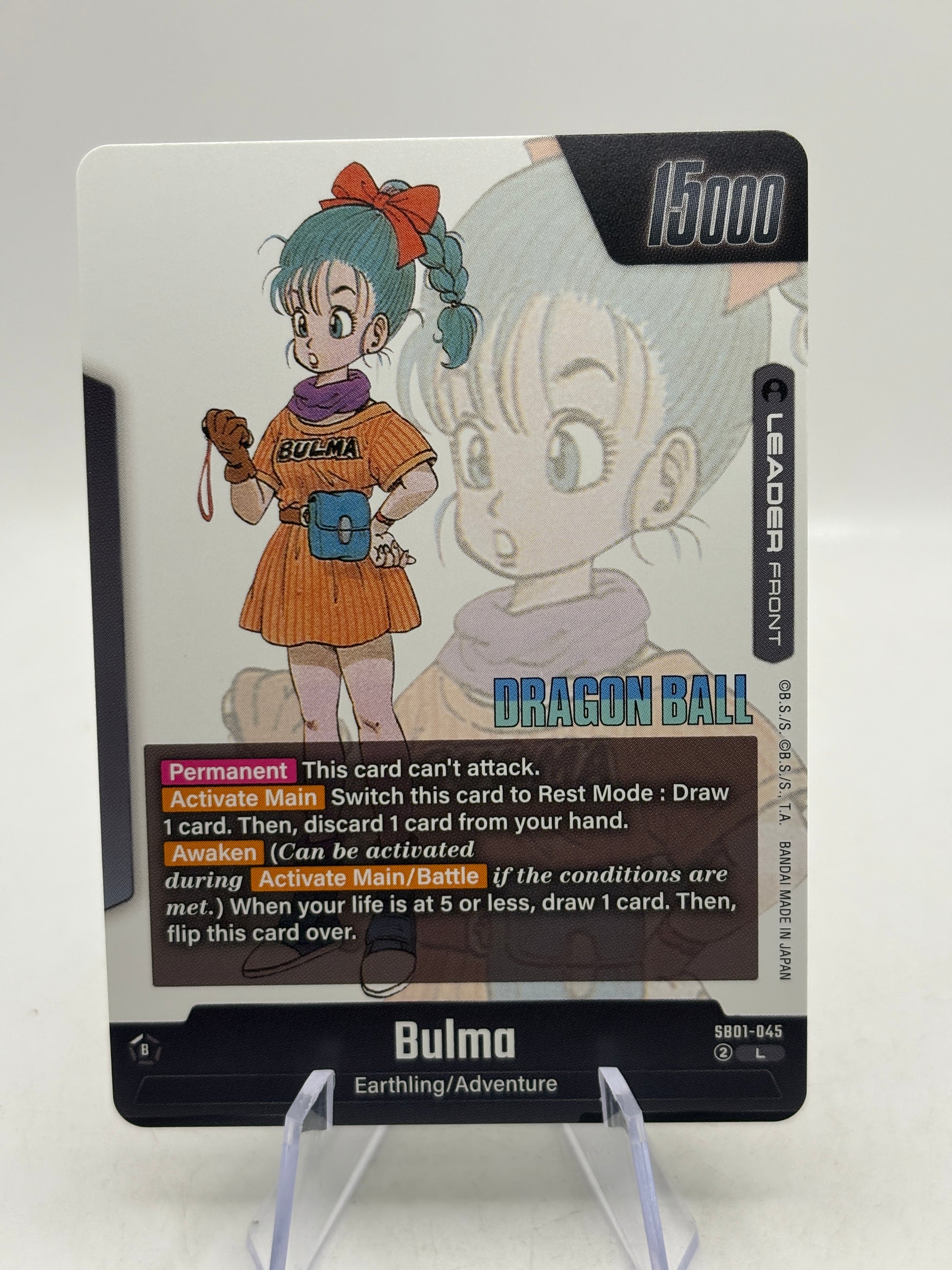 Dragon Ball Super Fusion World - Bulma SB01-045 Leader Manga