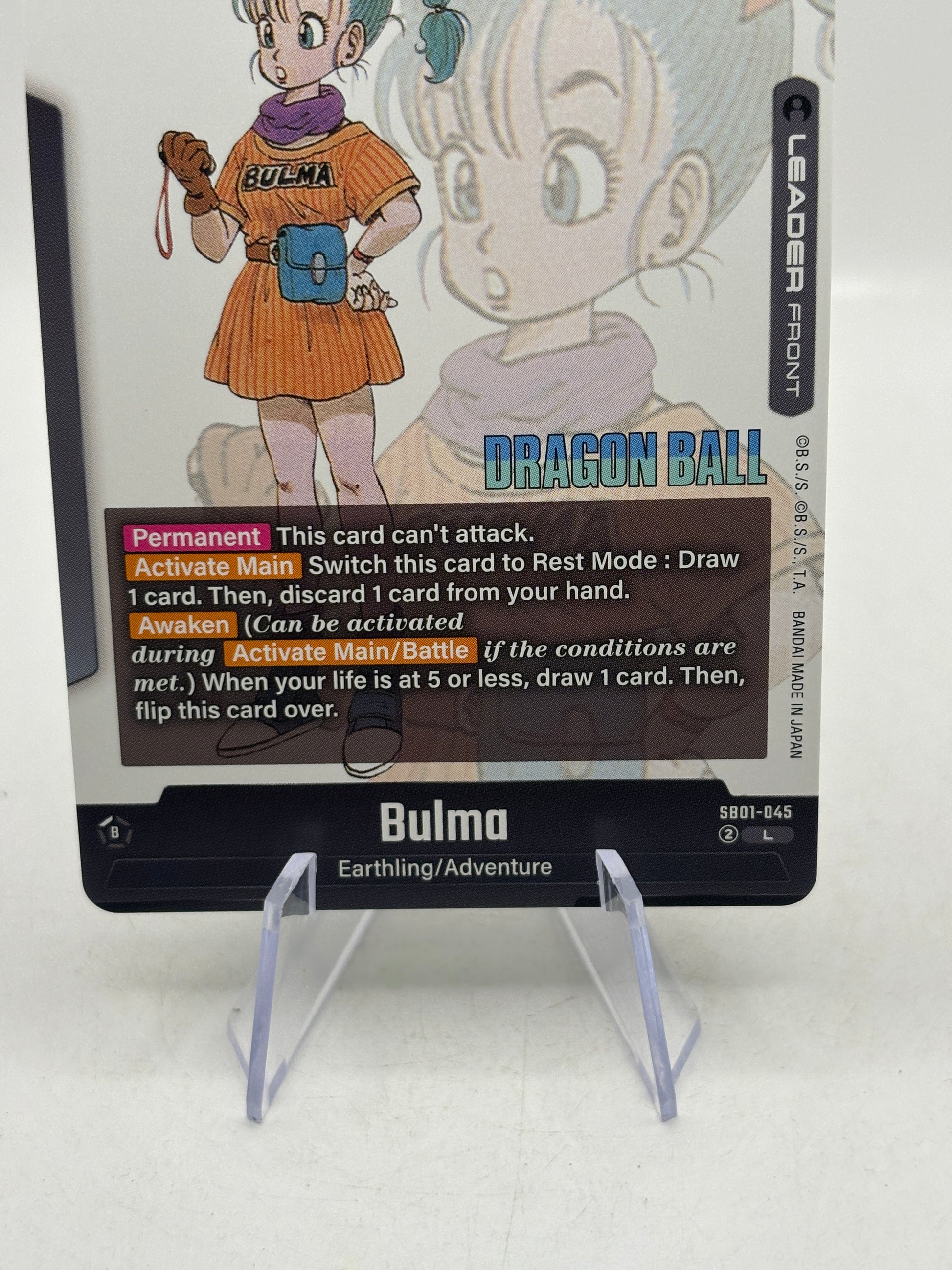 Dragon Ball Super Fusion World - Bulma SB01-045 Leader Manga