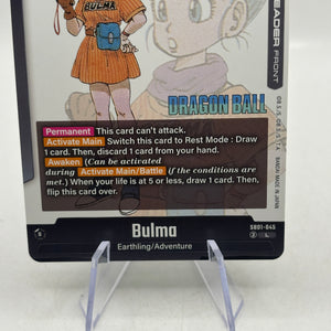 Dragon Ball Super Fusion World - Bulma SB01-045 Leader Manga
