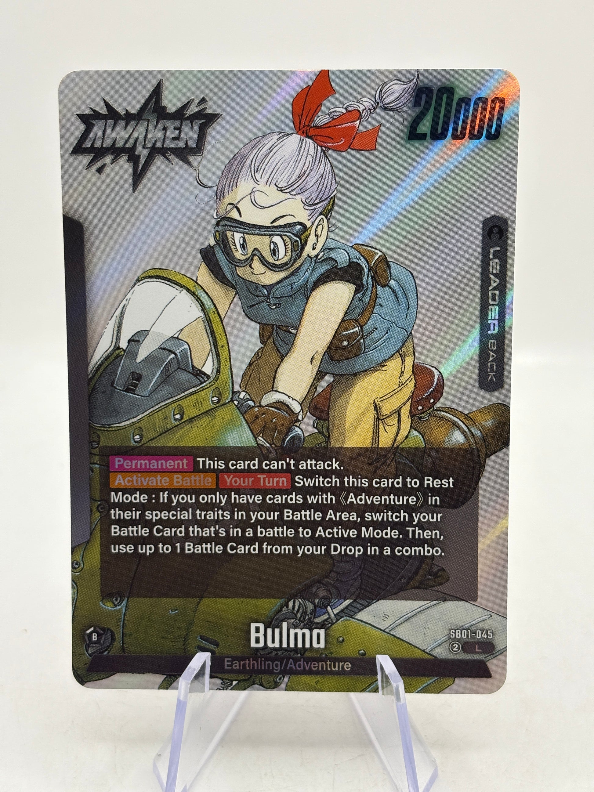 Dragon Ball Super Fusion World - Bulma SB01-045 Leader Manga (1)