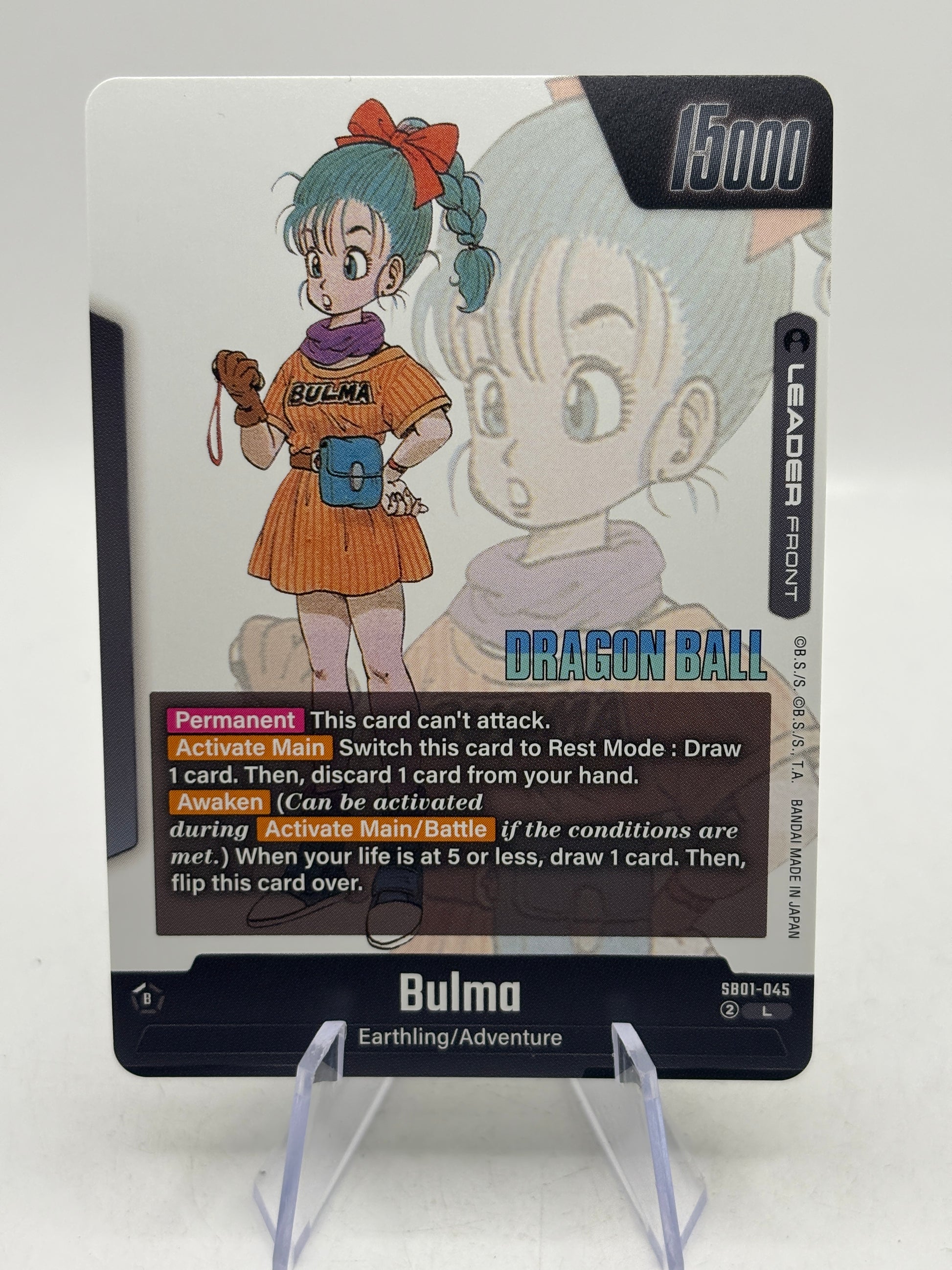 Dragon Ball Super Fusion World - Bulma SB01-045 Leader Manga (1)
