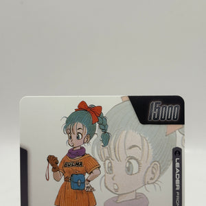 Dragon Ball Super Fusion World - Bulma SB01-045 Leader Manga (1)