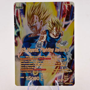 Dragon Ball Super Masters - SS Vegeta, Fighting Instincts SD22-01 SLR FRENLY BRICKS - Open 7 Days