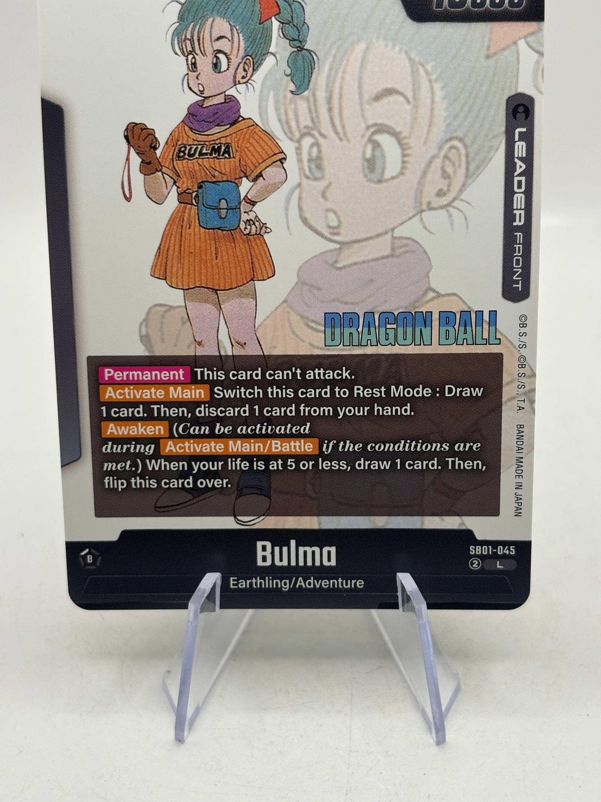 Dragon Ball Super Fusion World - Bulma SB01-045 Leader Manga (1)