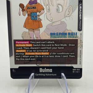 Dragon Ball Super Fusion World - Bulma SB01-045 Leader Manga (1)