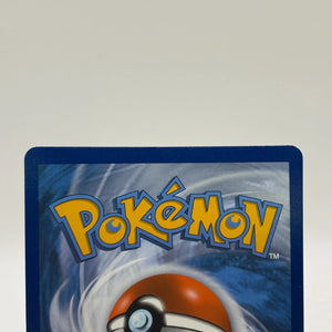 Pokemon TCG Vivid Voltage - Orbeetle VMAX 186/185 Rainbow Secret Rare LP FRENLY BRICKS - Open 7 Days