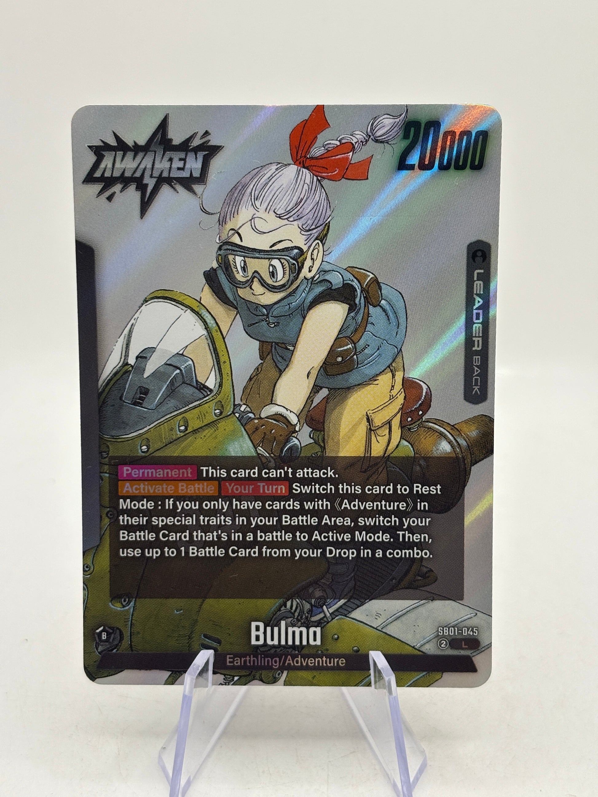 Dragon Ball Super Fusion World - Bulma SB01-045 Leader Manga (2)