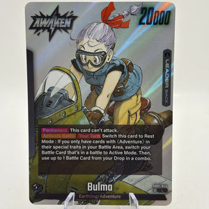 Dragon Ball Super Fusion World - Bulma SB01-045 Leader Manga (2)