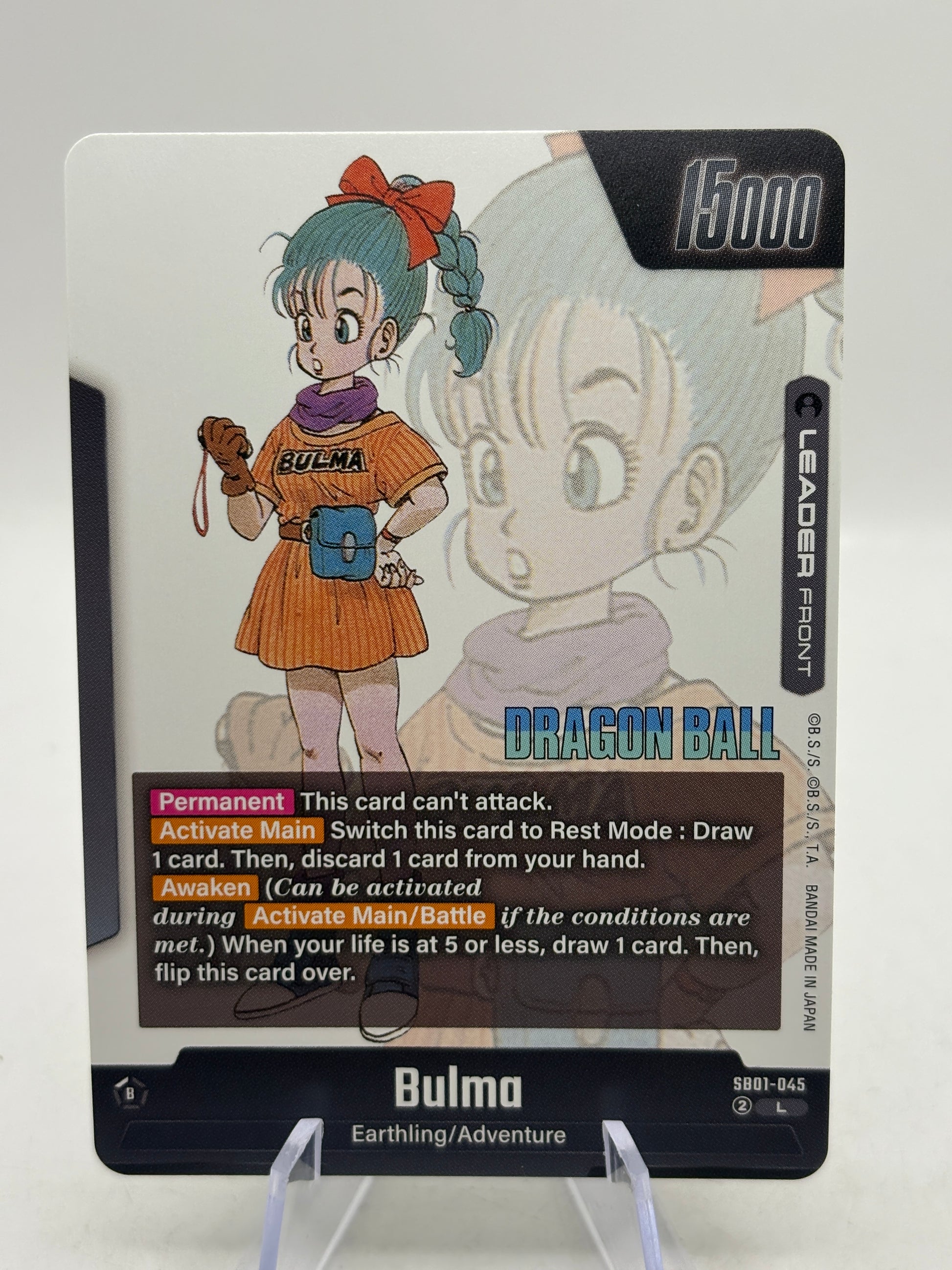 Dragon Ball Super Fusion World - Bulma SB01-045 Leader Manga (2)