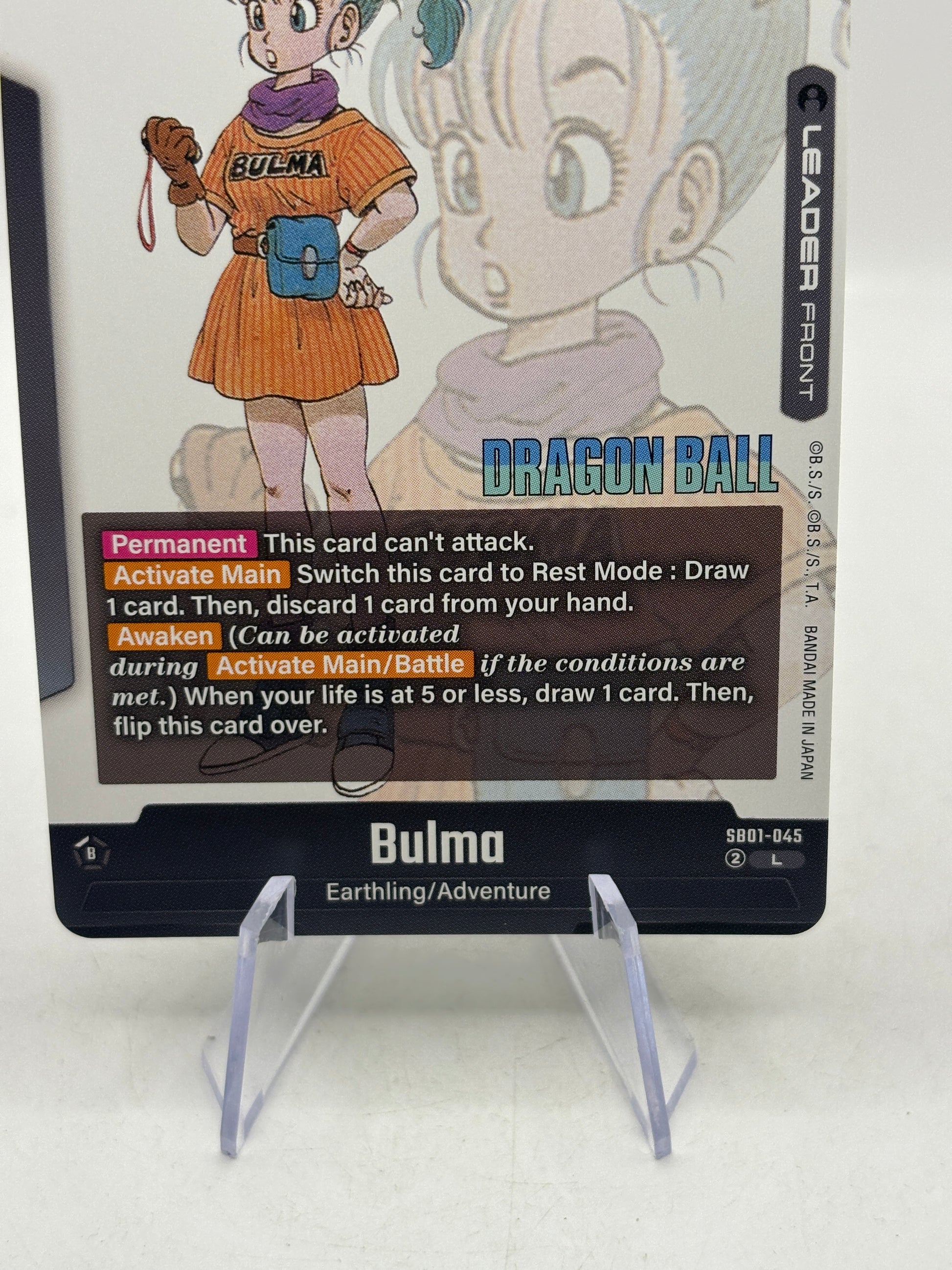 Dragon Ball Super Fusion World - Bulma SB01-045 Leader Manga (2)