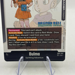 Dragon Ball Super Fusion World - Bulma SB01-045 Leader Manga (2)