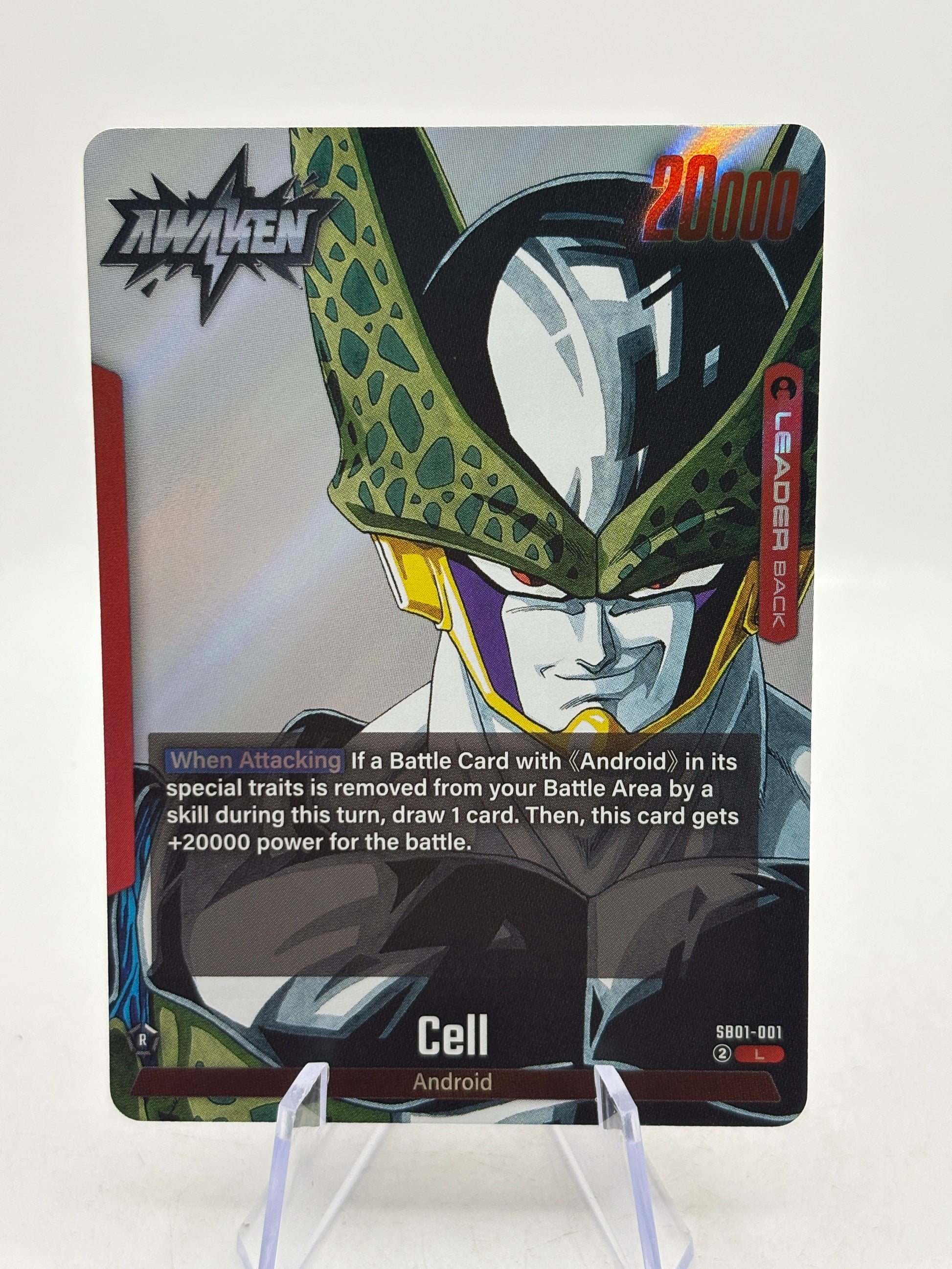 Dragon Ball Super Fusion World - Cell SB01-001 Leader Manga
